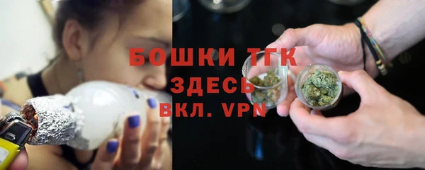mdpv Армянск