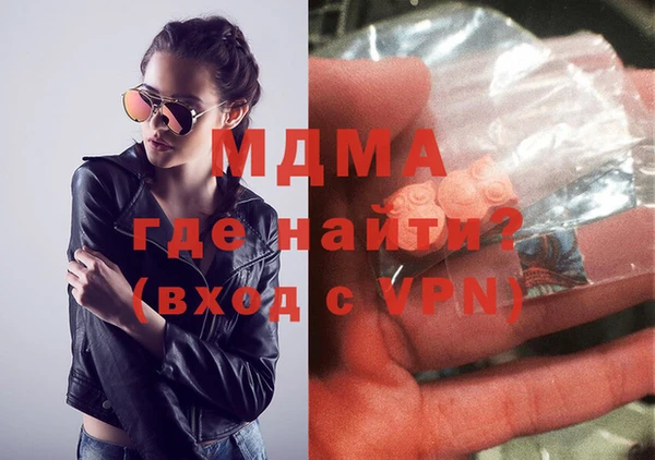 кокаин колумбия Нягань