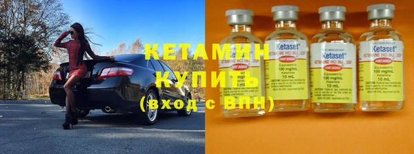 кокаин колумбия Нягань