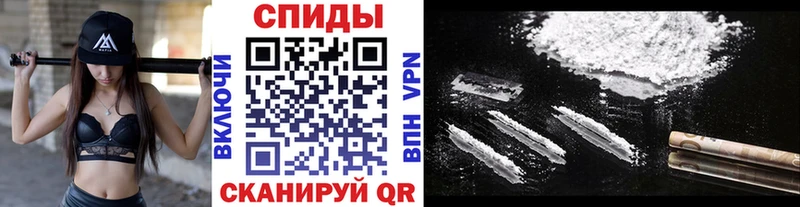 Первитин Methamphetamine  Сим 
